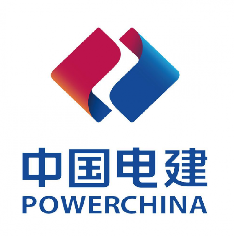 中國電建簽署幾內(nèi)亞鋁土礦采礦運輸項目合同