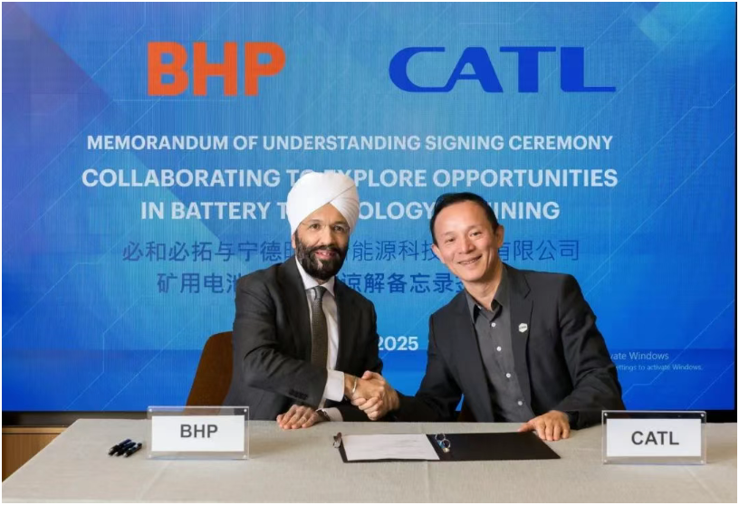 寧德時(shí)代與必和必拓（BHP）簽署合作備忘錄，加速全球采礦業(yè)電動(dòng)化轉(zhuǎn)型