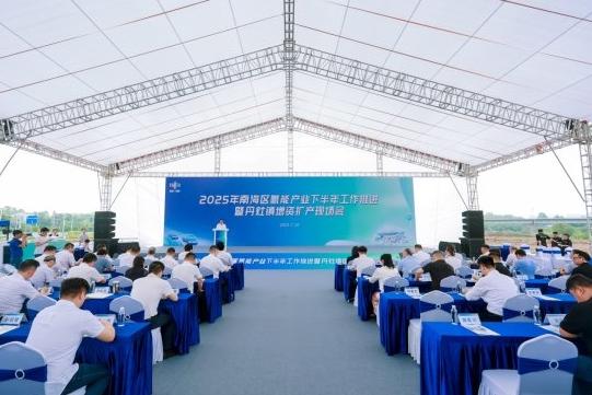 以“科技強(qiáng)支撐”助力南海區(qū)領(lǐng)跑氫能時代，昇輝新能源參建“光電氫油”綜合能源母站